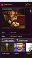 Screenshot2025-06-19-11-04-41-926com.android.chrome.jpg