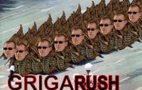 насрал .png