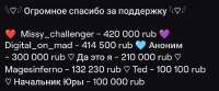1748025421536.jpg