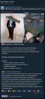 82381192bb848c02911c9930cd0ab140d463d846.jpeg