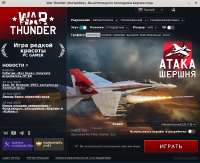 Снимок экрана от 2025-05-29 15-25-12.png