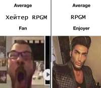 average-fan-vs-average-enjoyer-meme-template-full-0b4d0217.png
