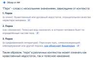 Screenshot.png