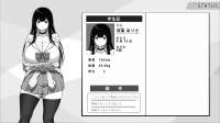 ss-2.png