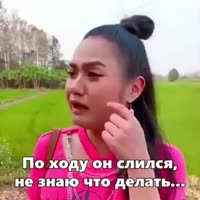Степан.mp4