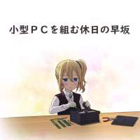e3b1deb44a4f9db2491ce1dd265df092.jpg