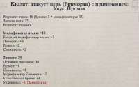 1658142480333.jpg
