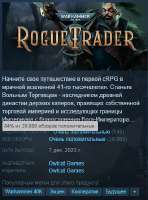 Снимок экрана 2025-04-28 185211.png