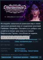 Снимок экрана 2025-04-28 185238.png