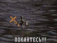 покайтесь-ибо-грядет.webm