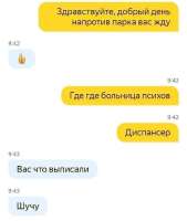 17409022911465.jpg