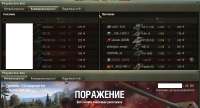топ51.png