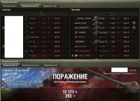 топ52.png