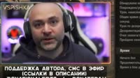 вытупыежакпчел.mp4