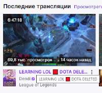 lol.png