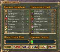 Screenshot23.png