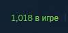 Снимок.PNG
