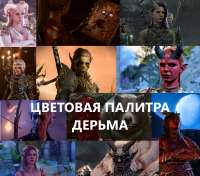 изображение.png