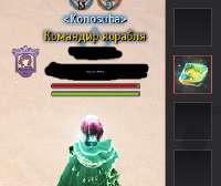 17455945591191-vg.png