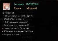 ss (2016-03-15 at 04.33.11).jpg