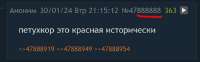 888888.jpg