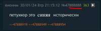17435347939010.jpg