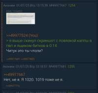 Screenshot2025-07-01-21-27-39-312com.android.chrome-edit.jpg