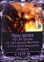 изображение.png