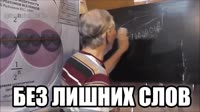 baza.mp4
