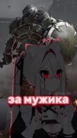 квадрат в железе.mp4