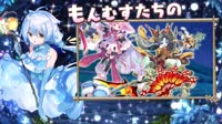 MGQ.mp4