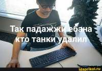 e7bc68bfc43fb996c308d5fb5e77d40645f99ff7610bfa01901ee0b9473c8b271.jpg