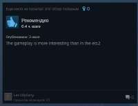 steamwebhelperFDgdcDuKle.png