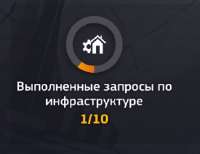 Screenshot2.png