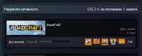 steamwebhelpergZXqXhMviy.png