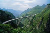 u2823996322Pictureofthehighestandlongestbridgeinamo7ec54f1c-247a-4e3d-8ad6-e9c39adc04272.jpg