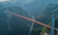 biggestbridge4-650x393.webp