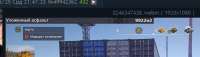 Screenshot3.png