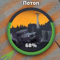 Screenshot1.png