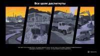 Pc Screenshot 2025.07.04 - 17.22.44.46.png