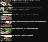 Screenshot3.png