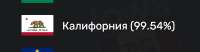 Screenshot1207251.png