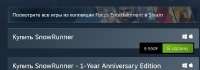 Screenshot 20825.png
