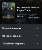 Screenshot20250602123130Steam.jpg