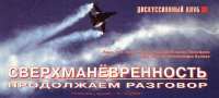 1507747980pic138.jpg