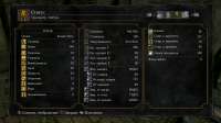 DarkSoulsRemastered20250530230711627.jpg