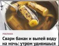 изображение.png