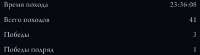 {76360255-9EBD-4BD3-B19A-56269A3F44C3}.png