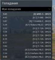 shot 2025.05.30 17.18.58.jpg
