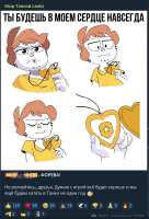 изображение.png